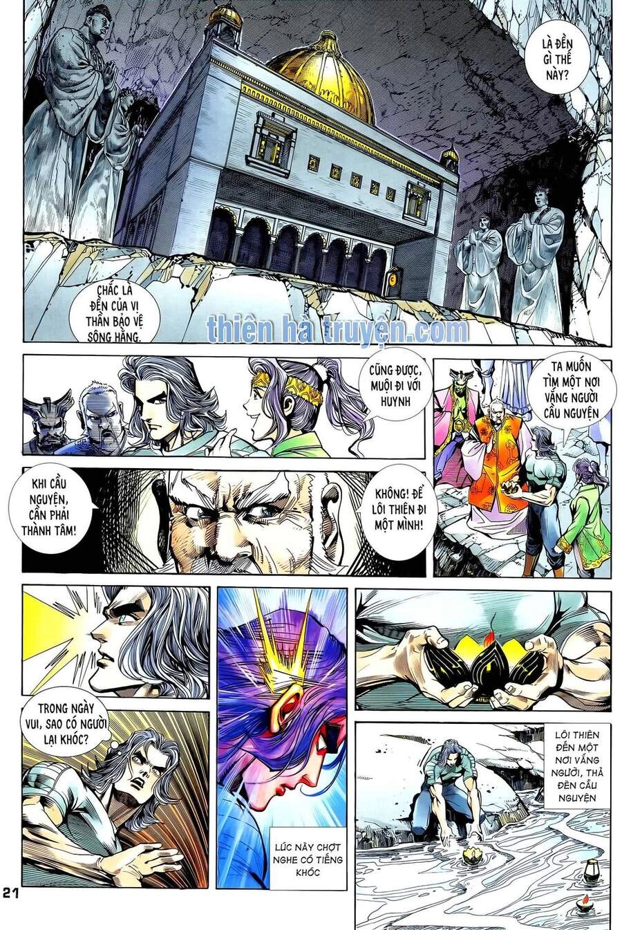 Long Hổ 5 Thế Chapter 255 - 6