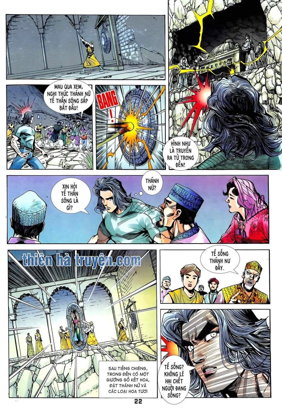 Long Hổ 5 Thế Chapter 255 - 7