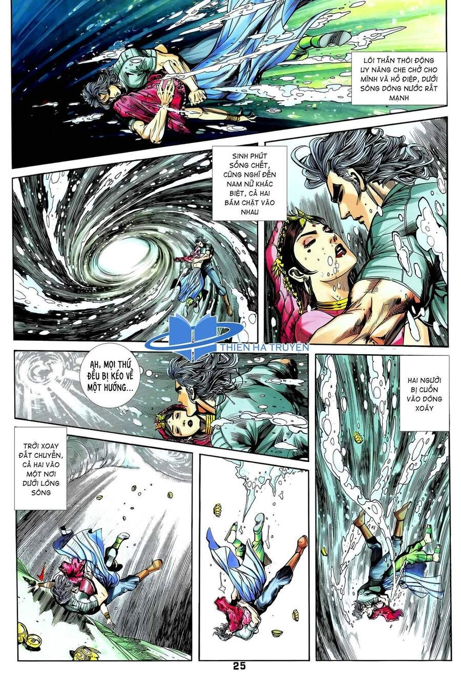 Long Hổ 5 Thế Chapter 255 - 11