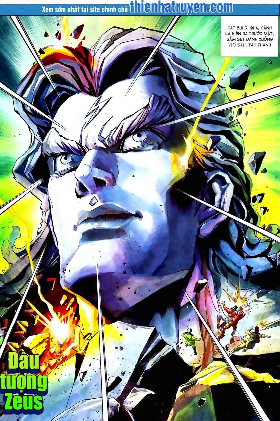 Long Hổ 5 Thế Chapter 257 - 1