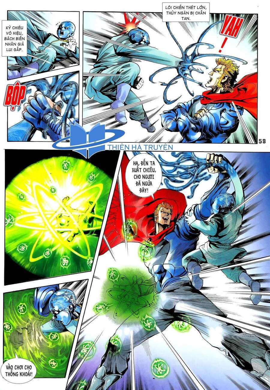 Long Hổ 5 Thế Chapter 257 - 6