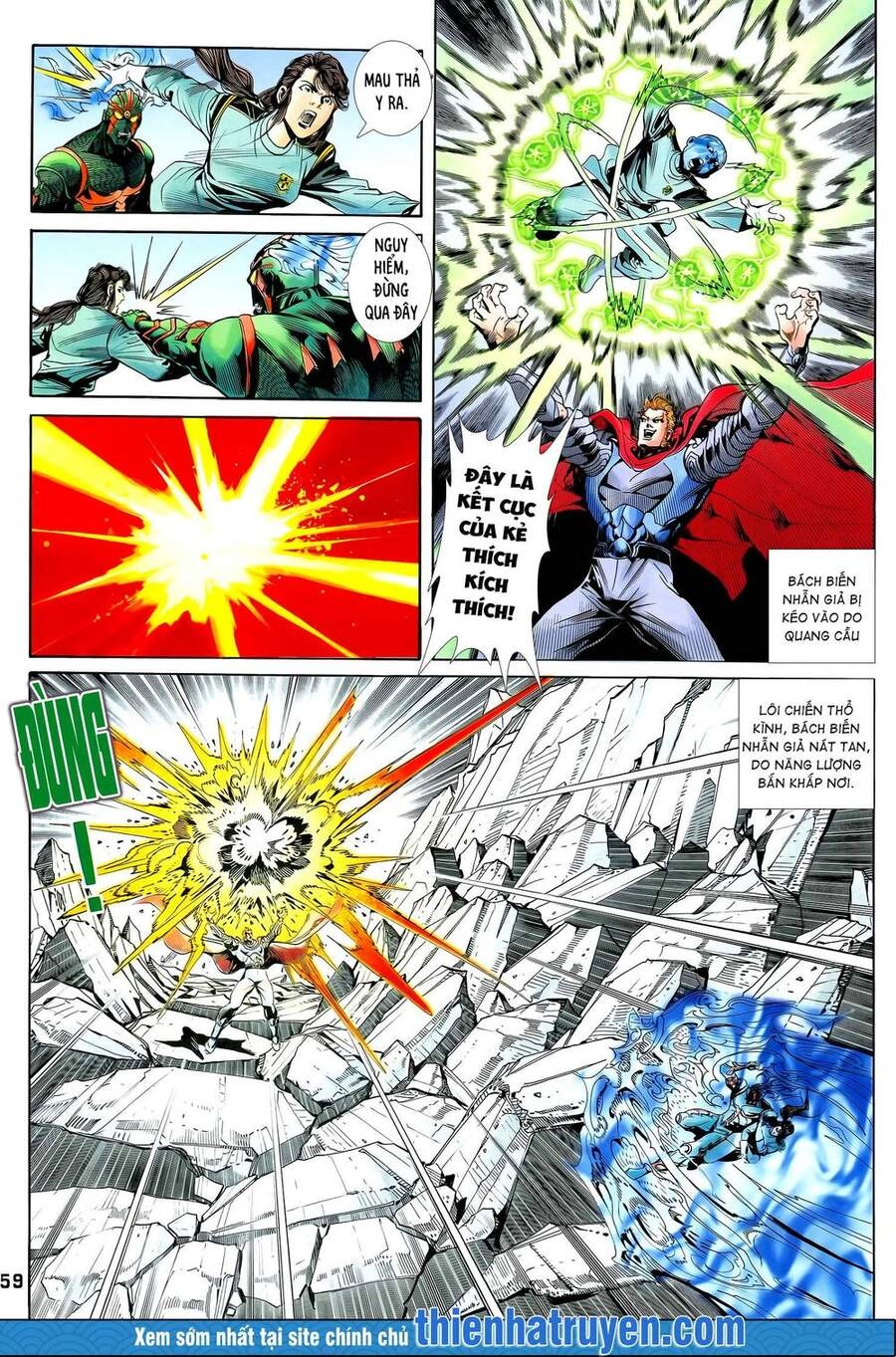 Long Hổ 5 Thế Chapter 257 - 7