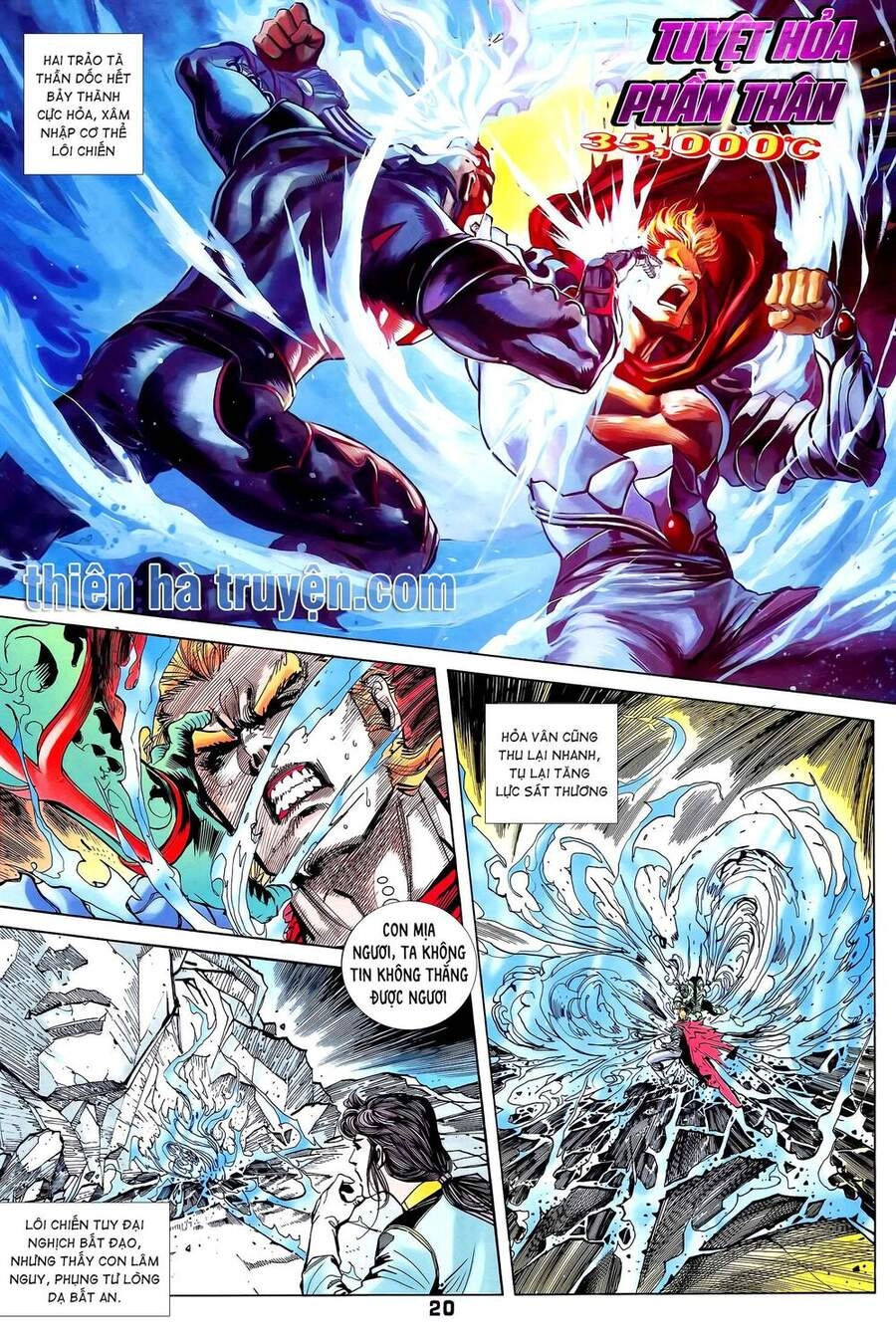 Long Hổ 5 Thế Chapter 259 - 5