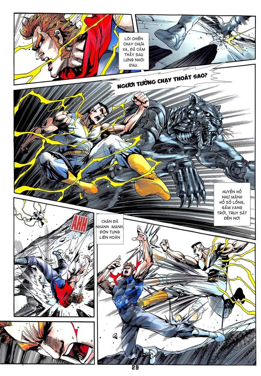 Long Hổ 5 Thế Chapter 259 - 14