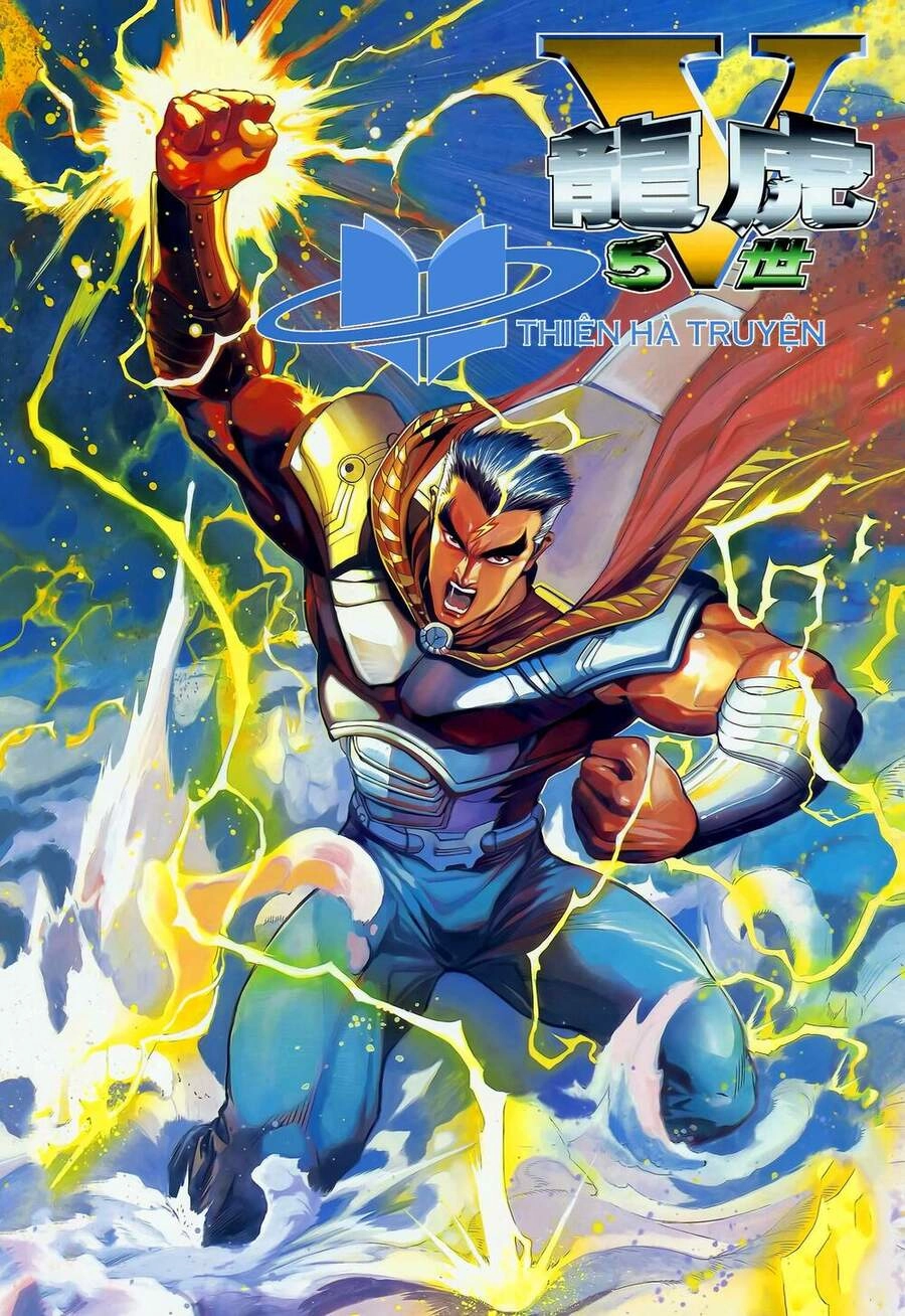 Long Hổ 5 Thế Chapter 260 - 1