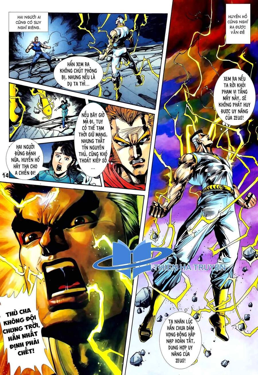 Long Hổ 5 Thế Chapter 260 - 14