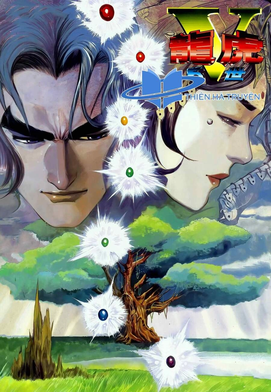 Long Hổ 5 Thế Chapter 262 - 1