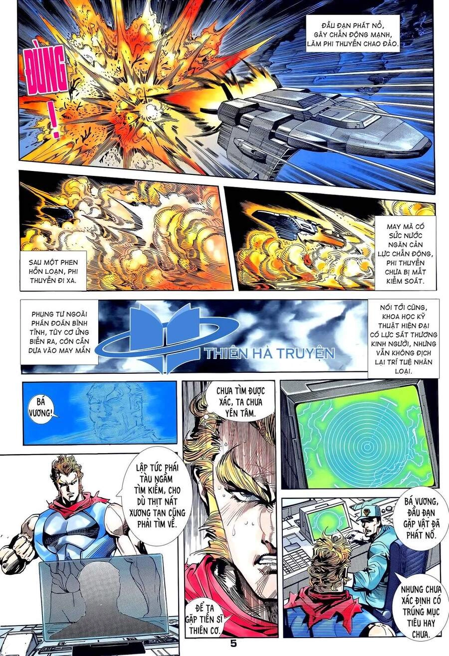 Long Hổ 5 Thế Chapter 262 - 5