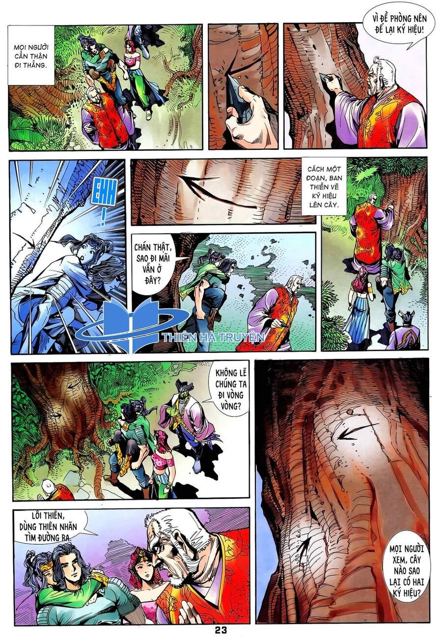 Long Hổ 5 Thế Chapter 263 - 7