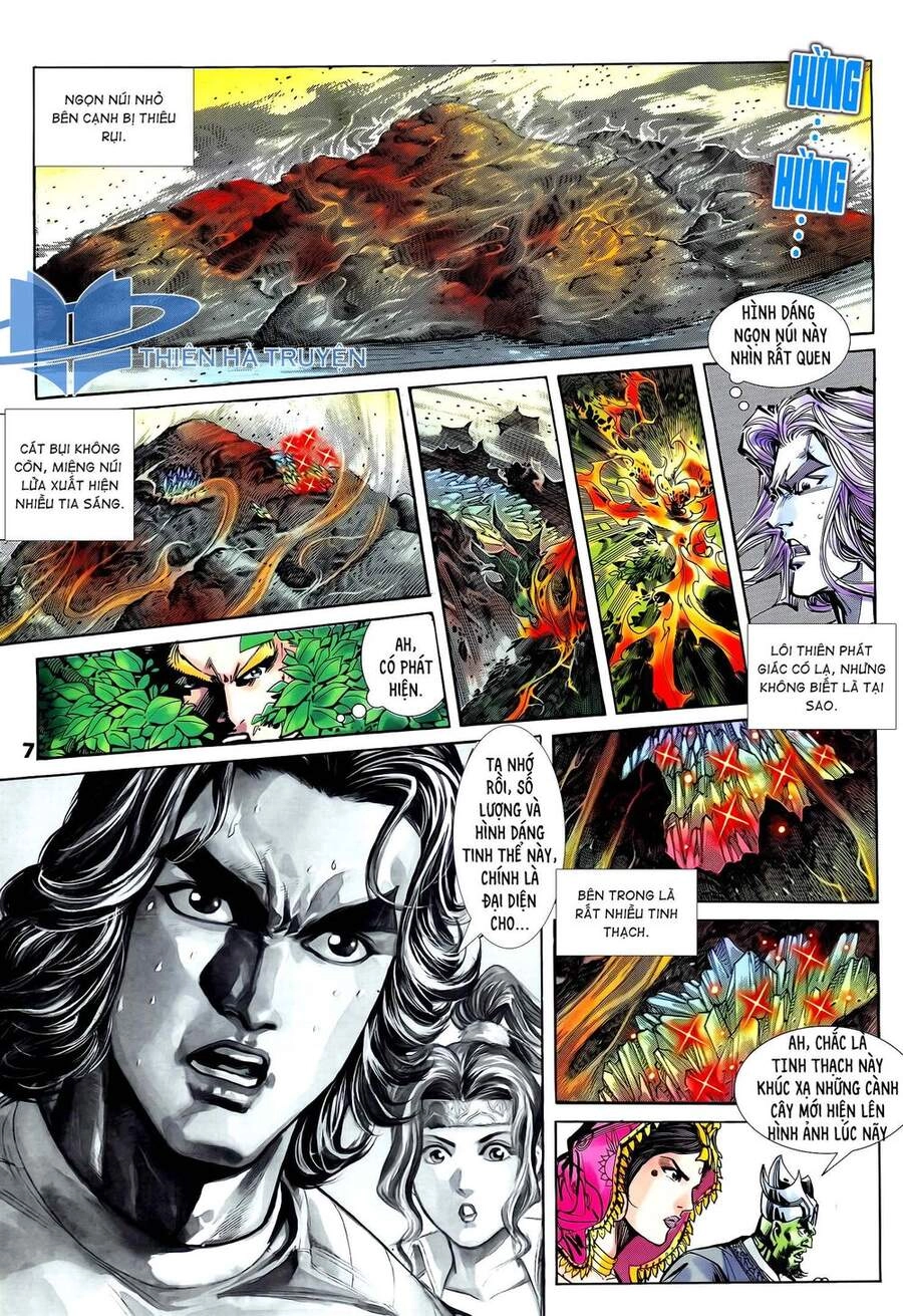 Long Hổ 5 Thế Chapter 264 - 7