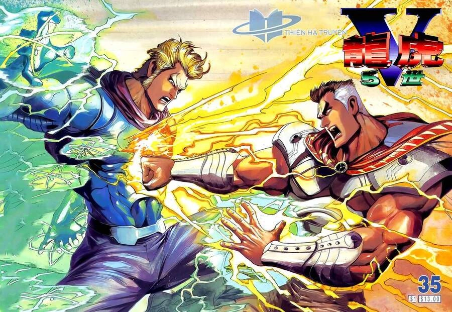 Long Hổ 5 Thế Chapter 266 - 1