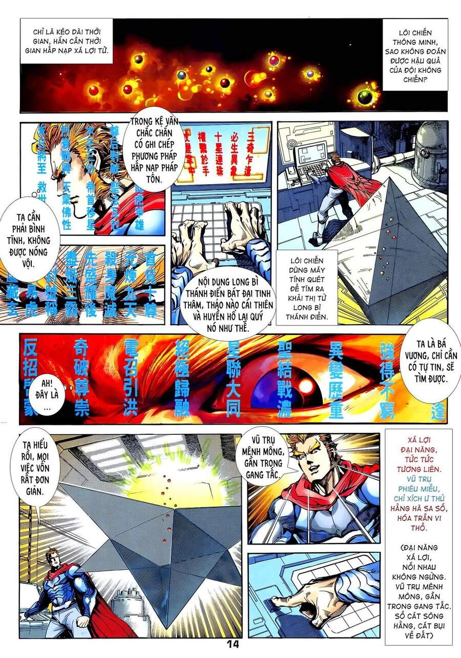 Long Hổ 5 Thế Chapter 266 - 12