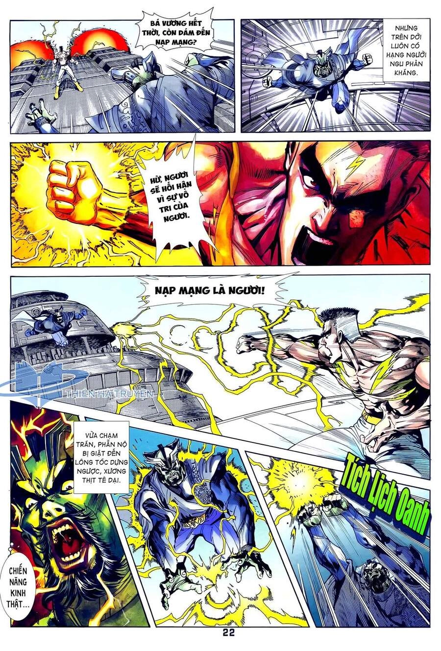 Long Hổ 5 Thế Chapter 267 - 6