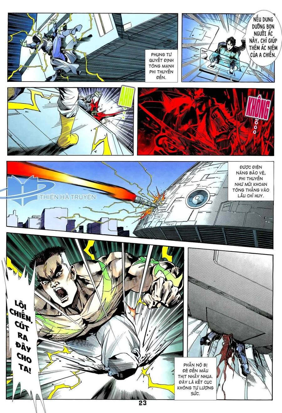 Long Hổ 5 Thế Chapter 267 - 7