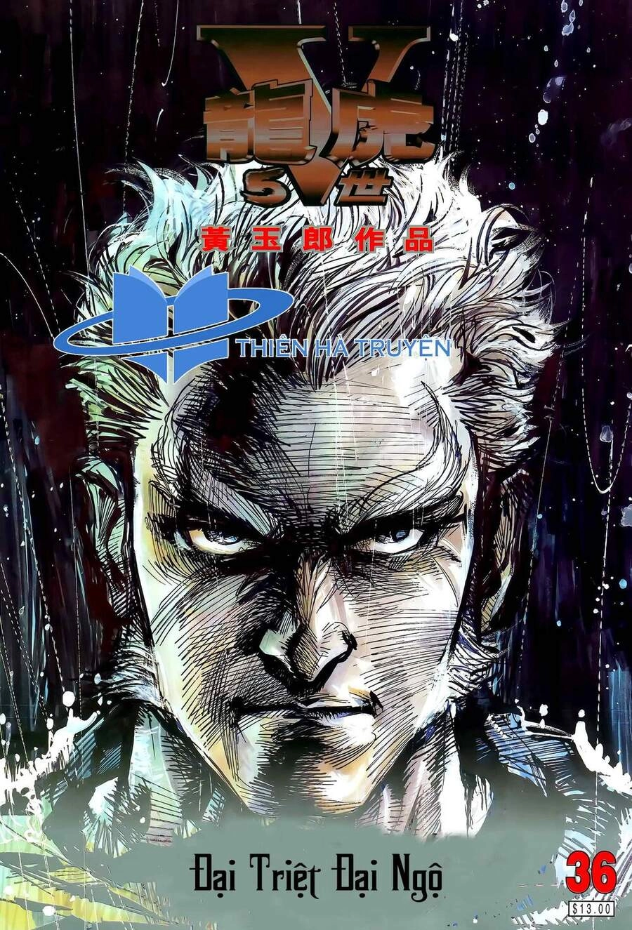 Long Hổ 5 Thế Chapter 268 - 1