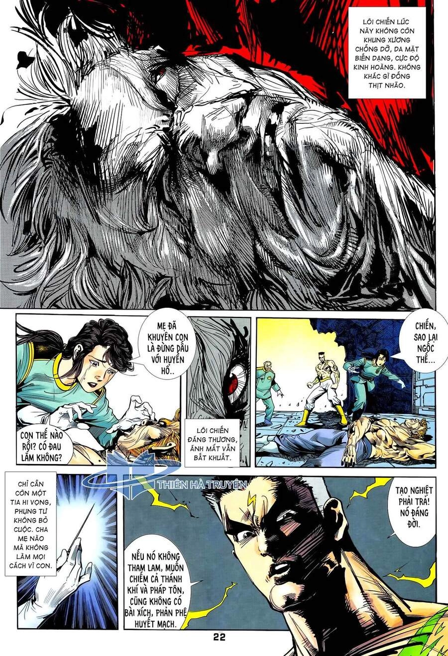 Long Hổ 5 Thế Chapter 269 - 7