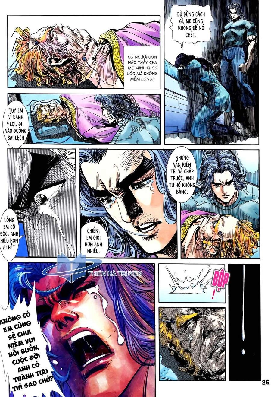 Long Hổ 5 Thế Chapter 269 - 11