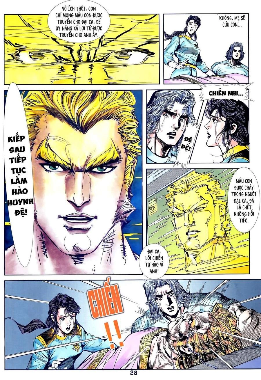 Long Hổ 5 Thế Chapter 269 - 13