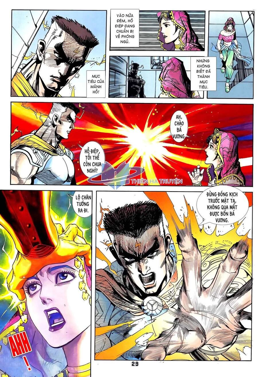 Long Hổ 5 Thế Chapter 269 - 14