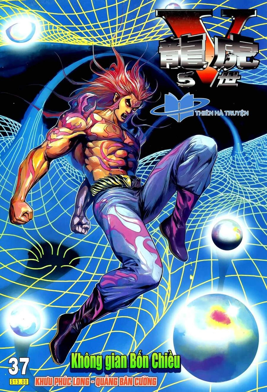 Long Hổ 5 Thế Chapter 270 - 1