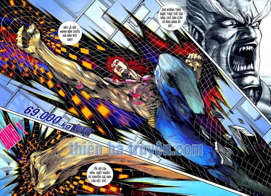 Long Hổ 5 Thế Chapter 270 - 14