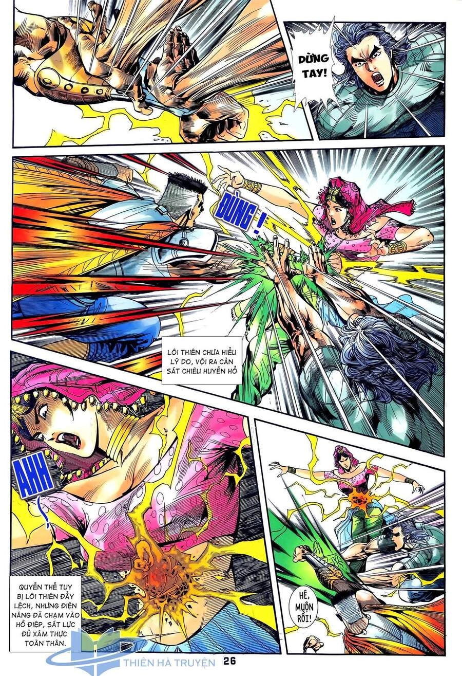 Long Hổ 5 Thế Chapter 271 - 11