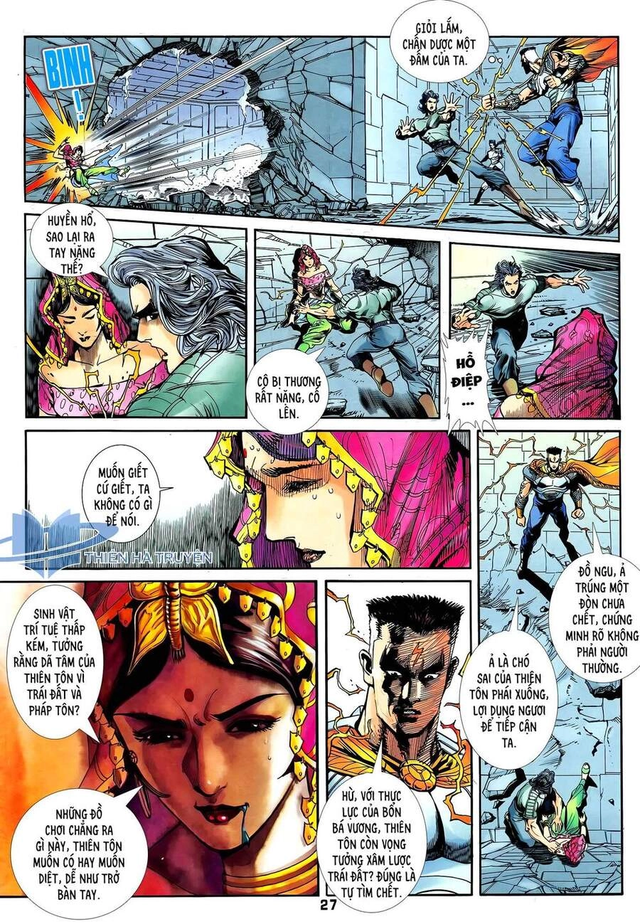 Long Hổ 5 Thế Chapter 271 - 12