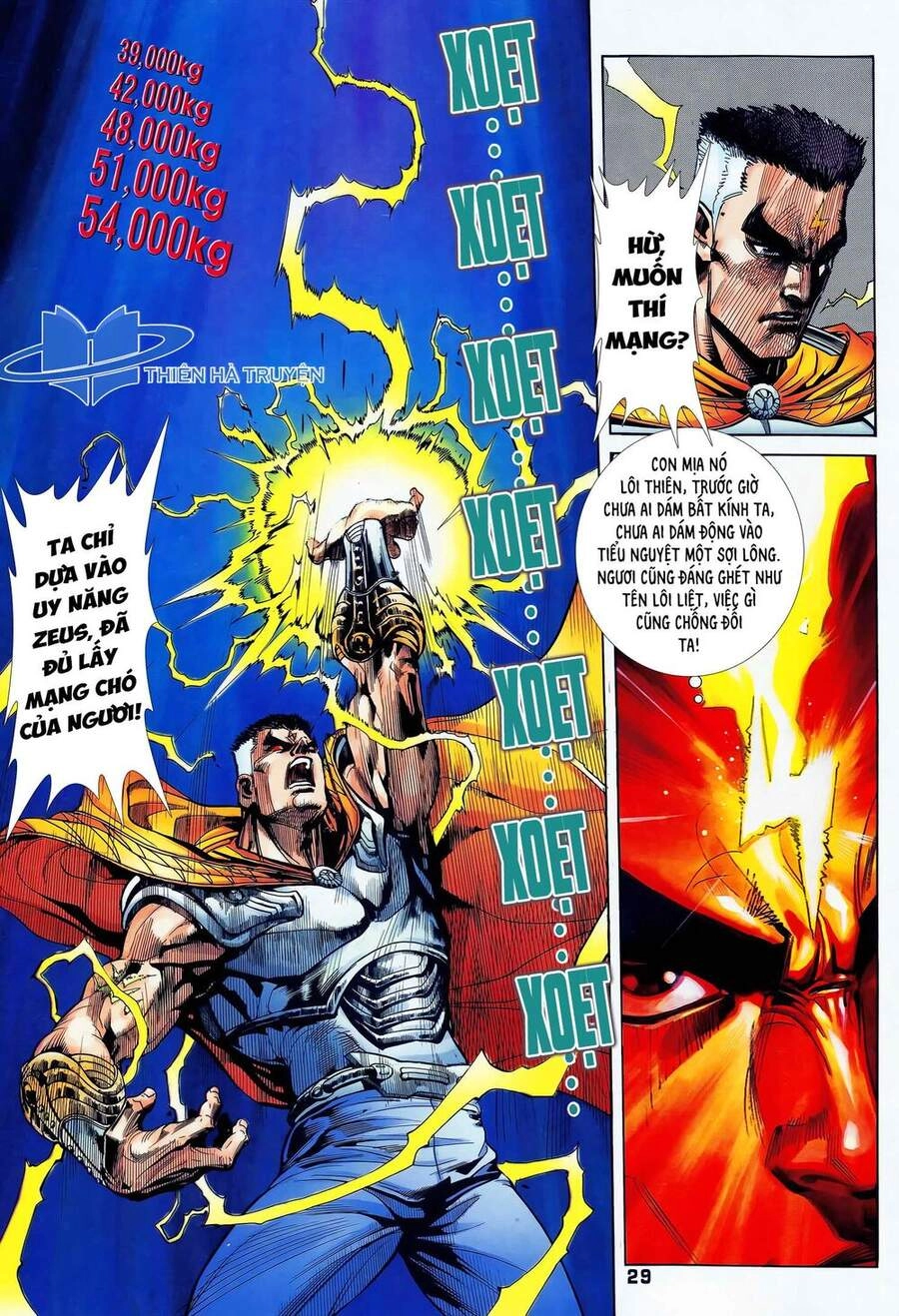 Long Hổ 5 Thế Chapter 273 - 13