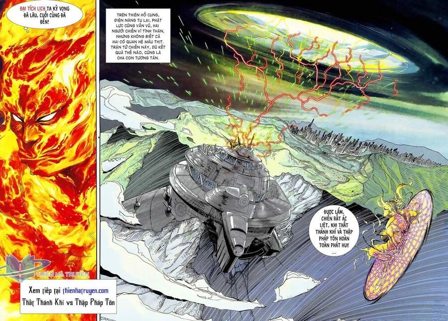 Long Hổ 5 Thế Chapter 273 - 14