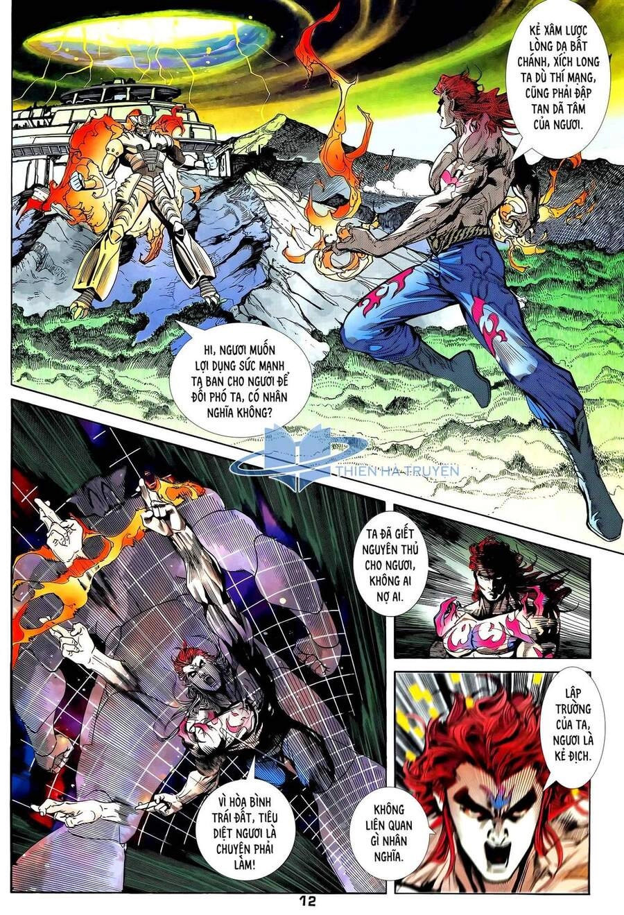 Long Hổ 5 Thế Chapter 274 - 11