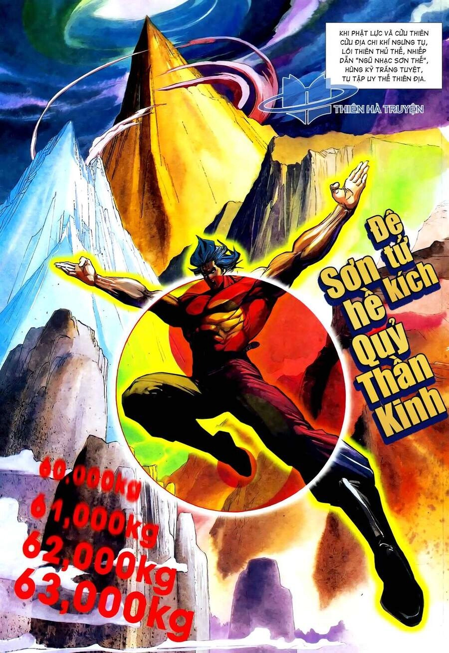 Long Hổ 5 Thế Chapter 275 - 11