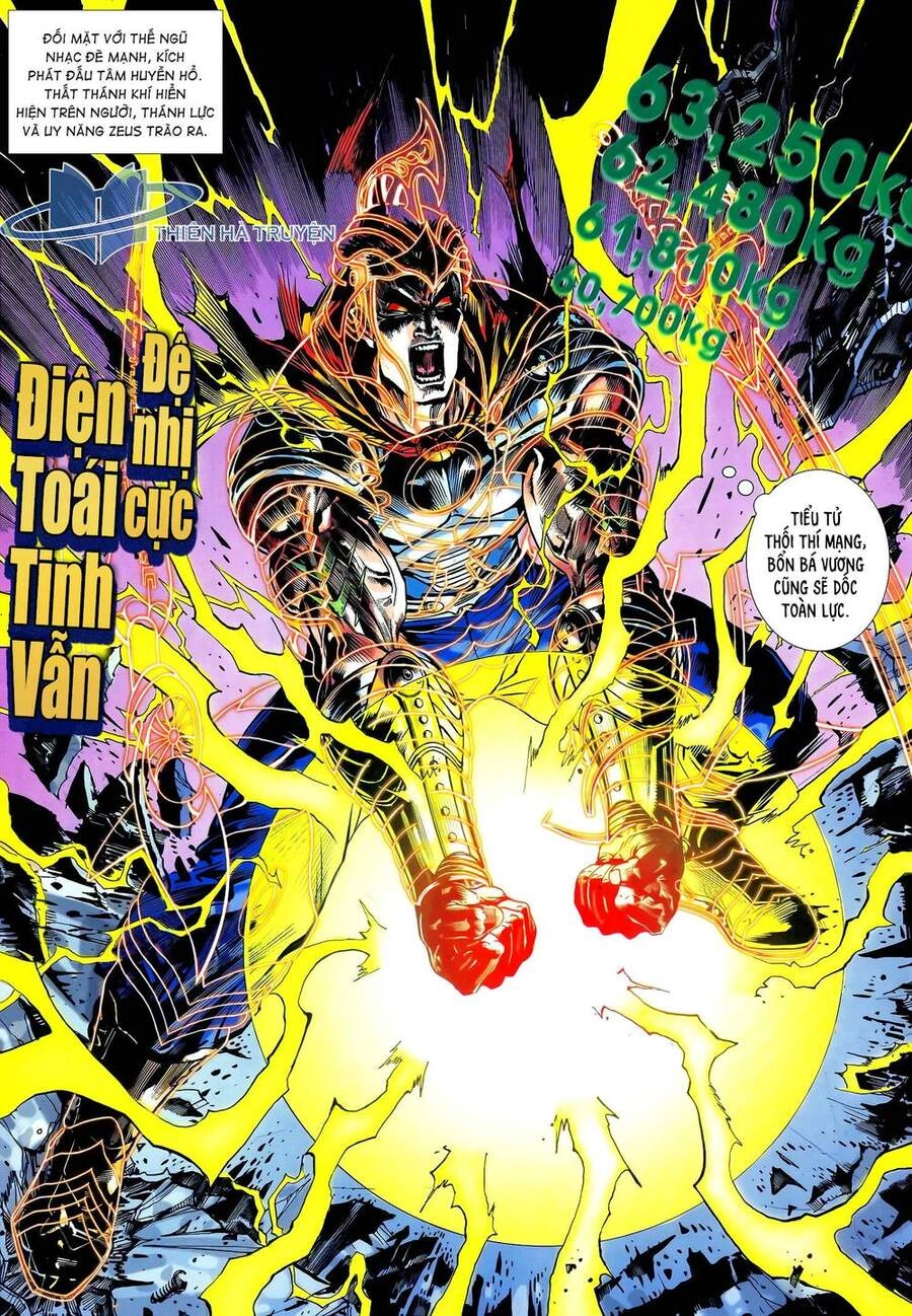 Long Hổ 5 Thế Chapter 275 - 12