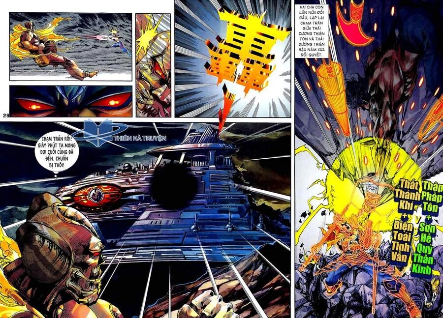 Long Hổ 5 Thế Chapter 275 - 13