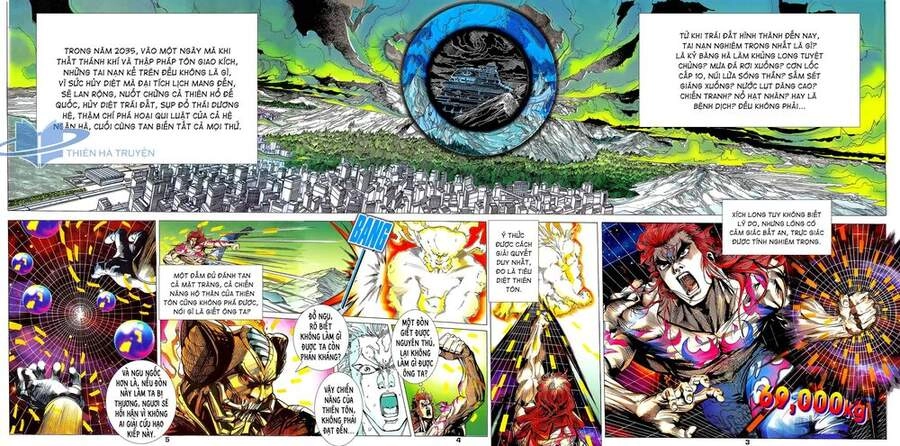 Long Hổ 5 Thế Chapter 276 - 2