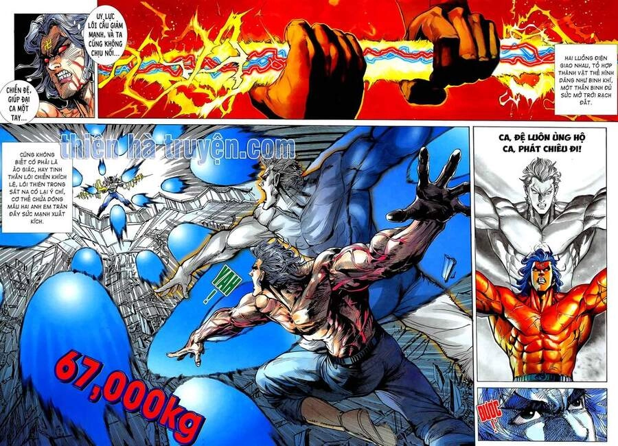 Long Hổ 5 Thế Chapter 276 - 11