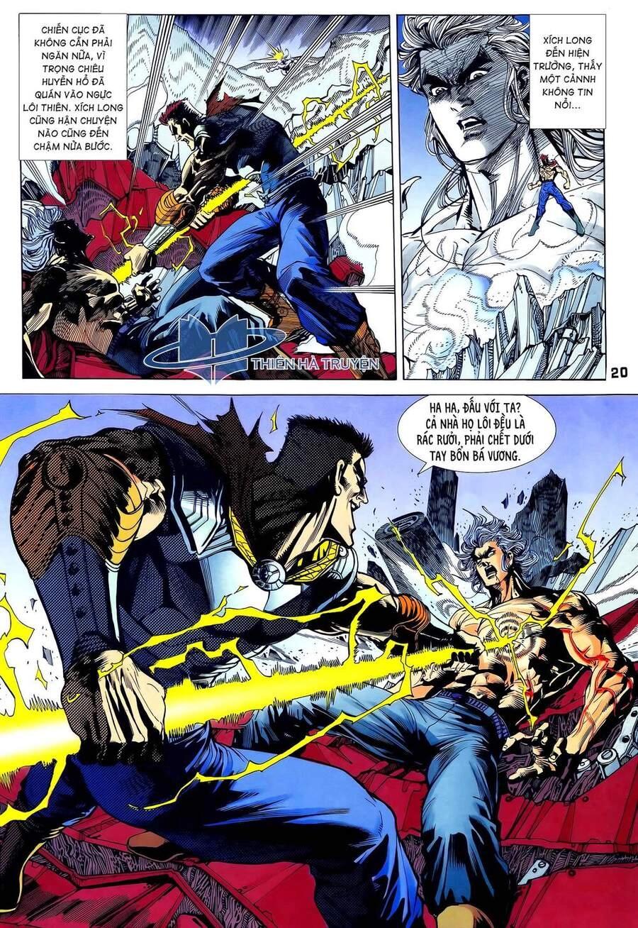 Long Hổ 5 Thế Chapter 277 - 5