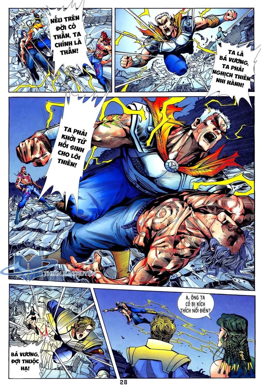 Long Hổ 5 Thế Chapter 277 - 13