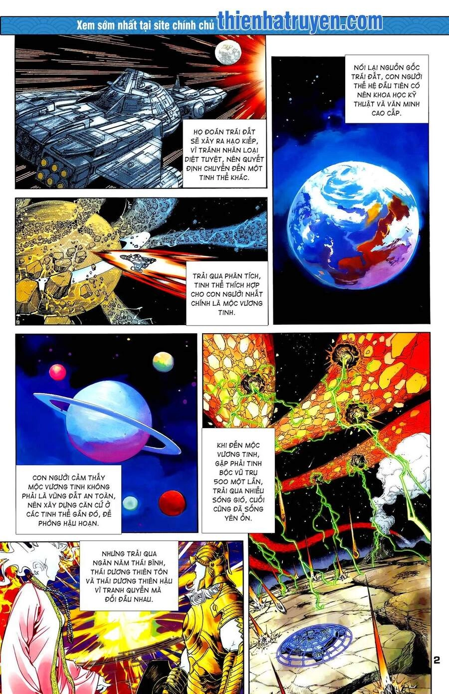 Long Hổ 5 Thế Chapter 278 - 2