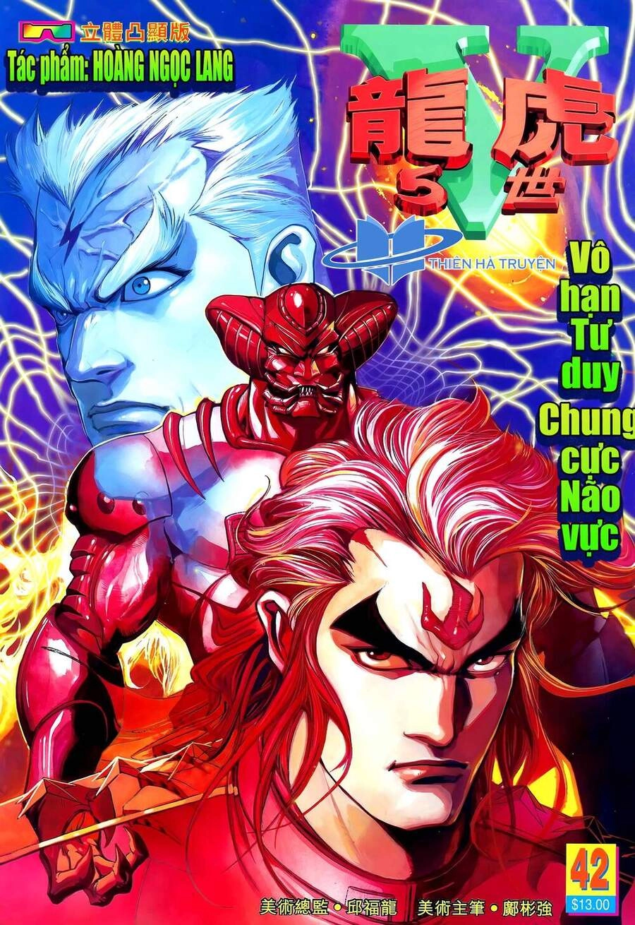 Long Hổ 5 Thế Chapter 280 - 1