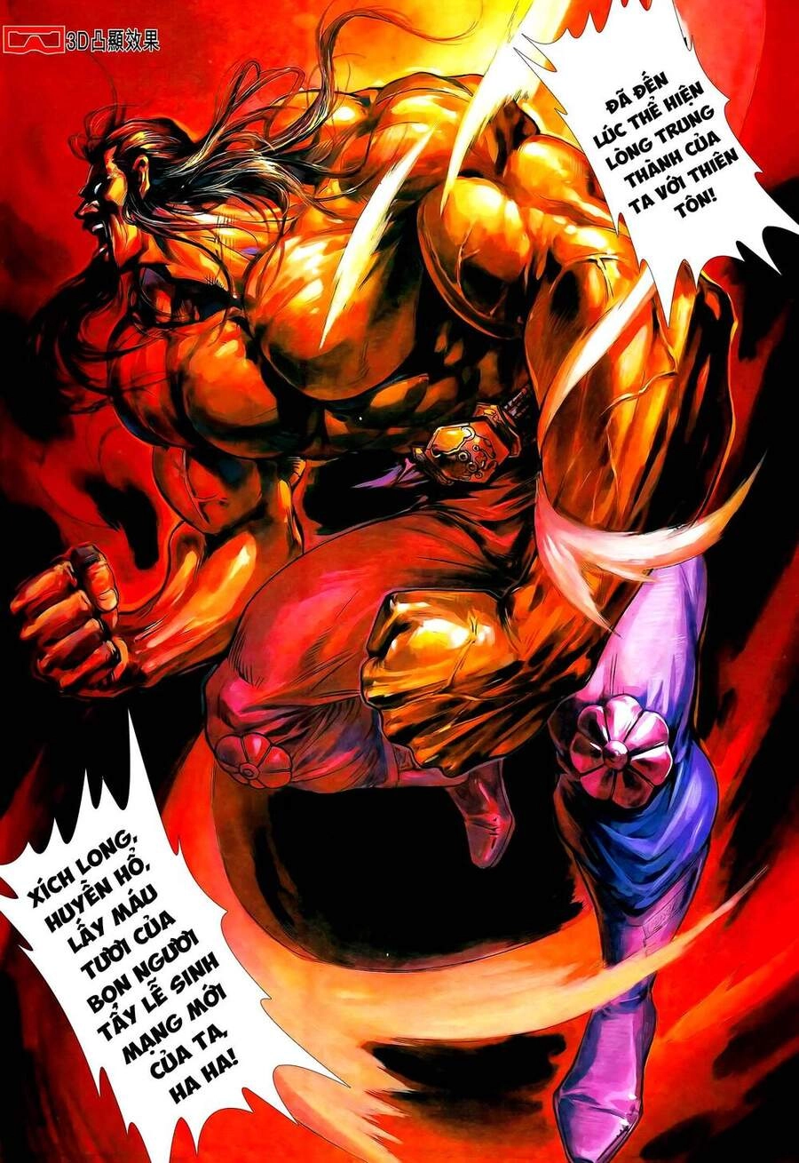 Long Hổ 5 Thế Chapter 280 - 13