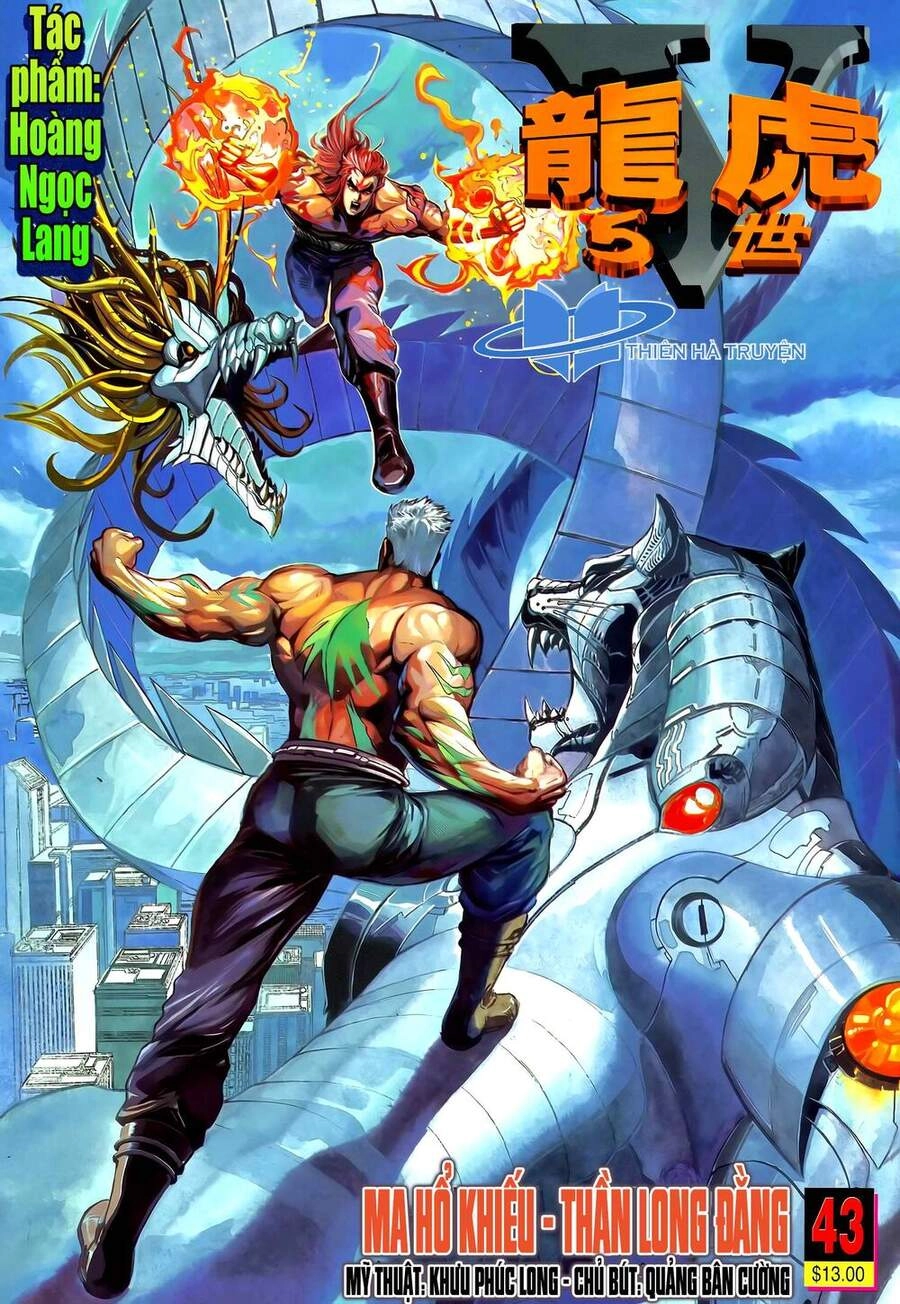 Long Hổ 5 Thế Chapter 282 - 1