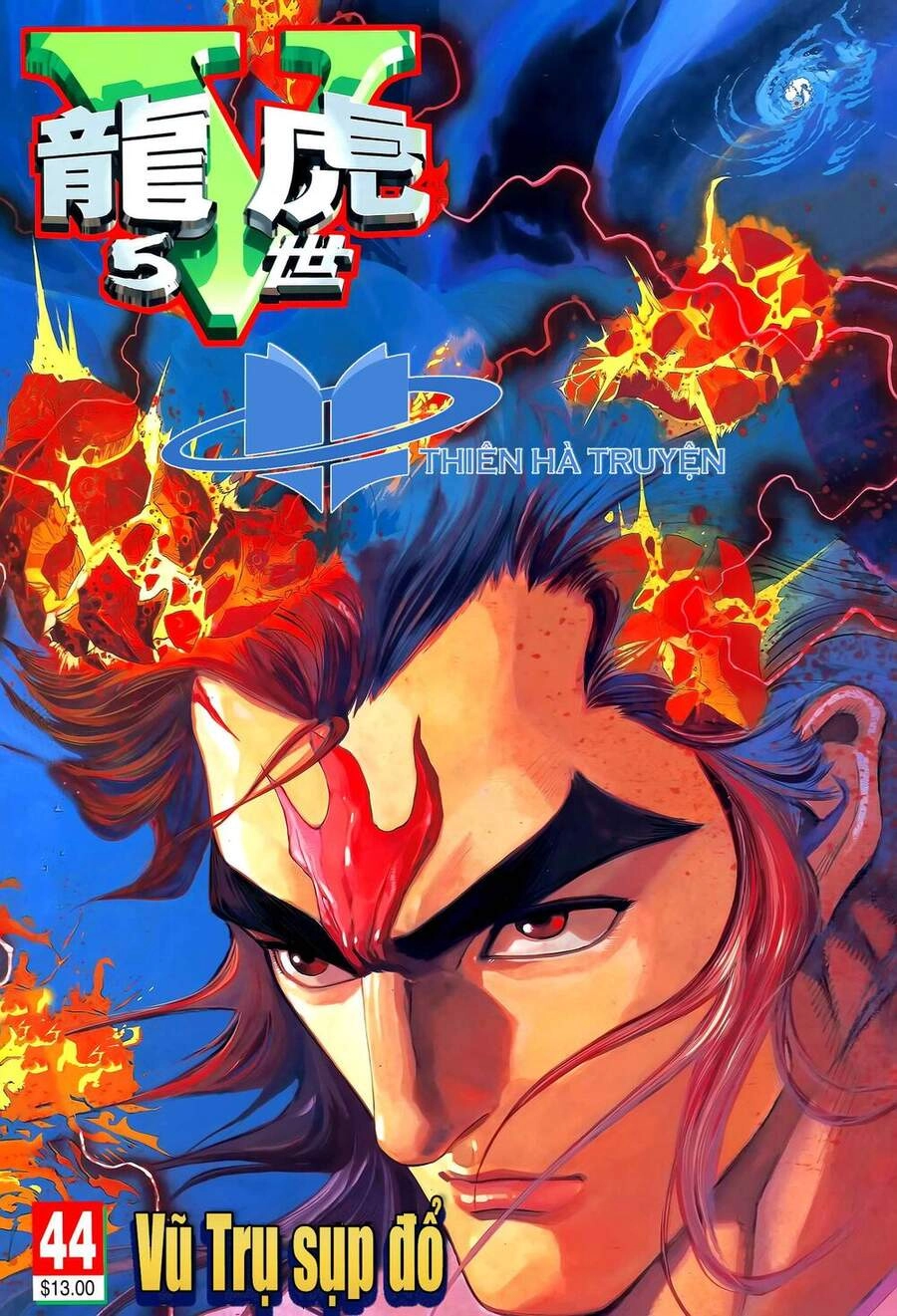 Long Hổ 5 Thế Chapter 284 - 1