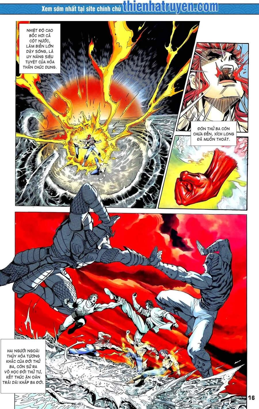 Long Hổ 5 Thế Chapter 285 - 1