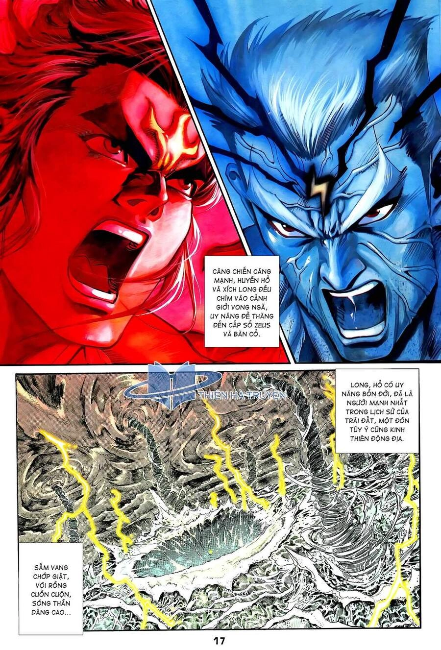 Long Hổ 5 Thế Chapter 285 - 2