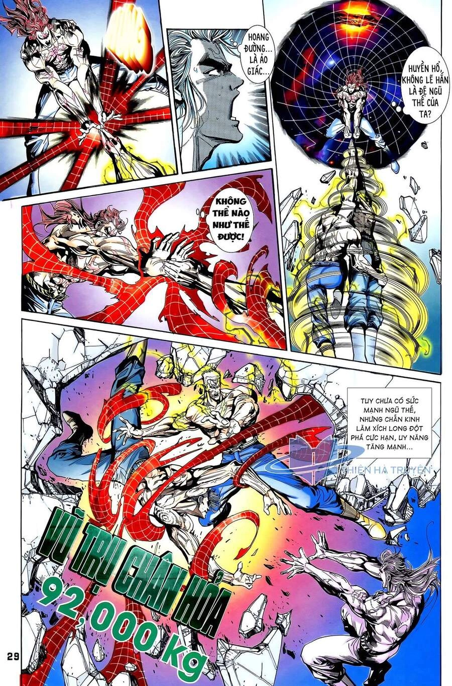 Long Hổ 5 Thế Chapter 285 - 13