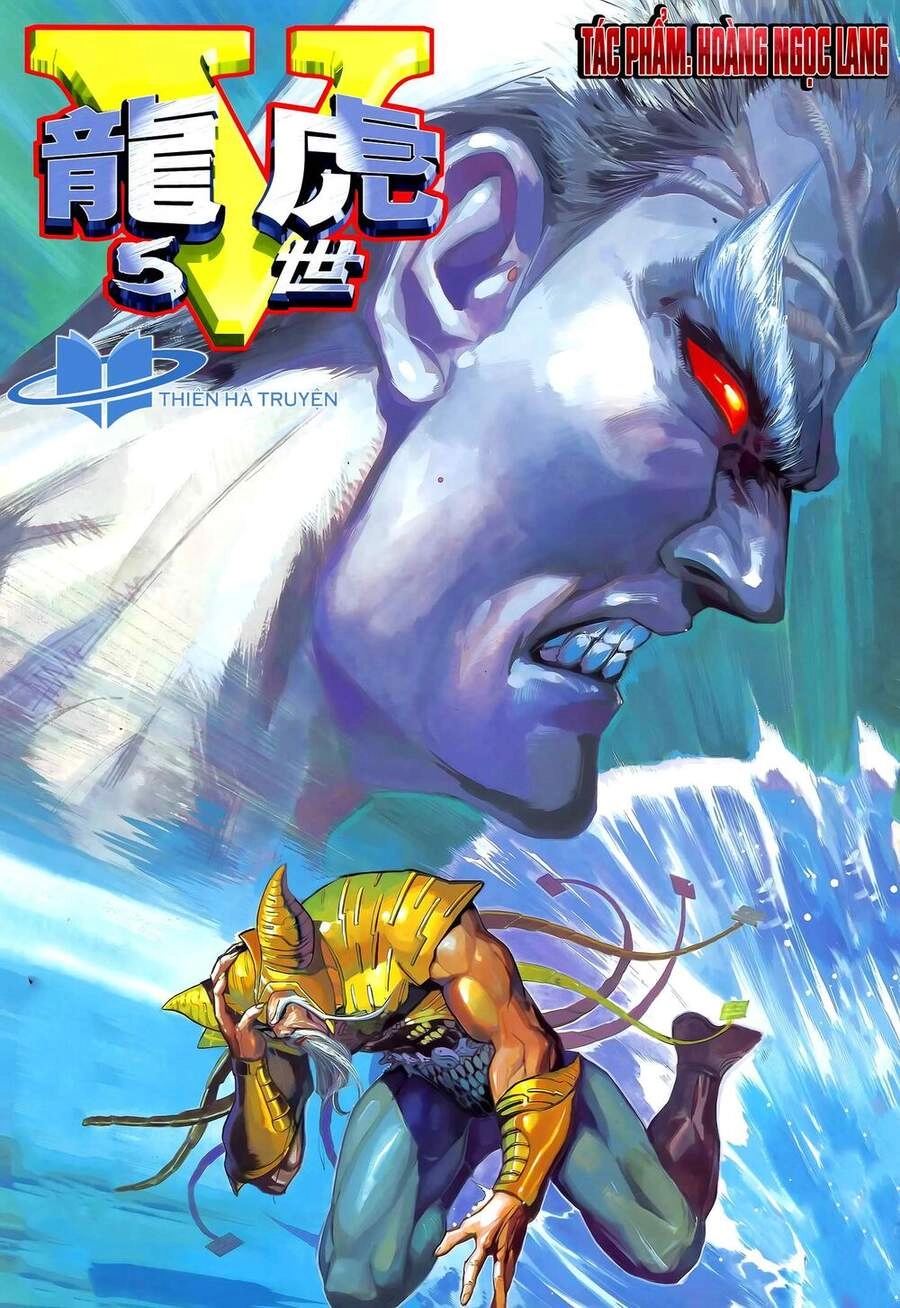 Long Hổ 5 Thế Chapter 286 - 1