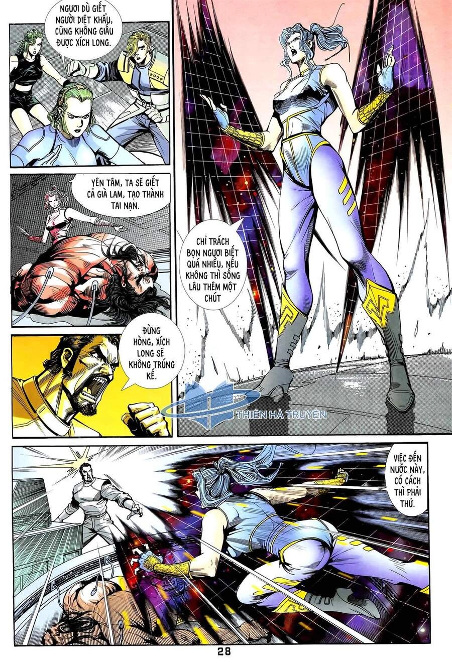 Long Hổ 5 Thế Chapter 287 - 13