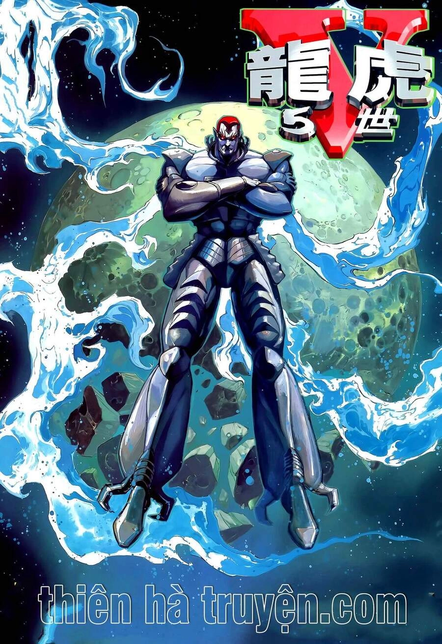 Long Hổ 5 Thế Chapter 288 - 1