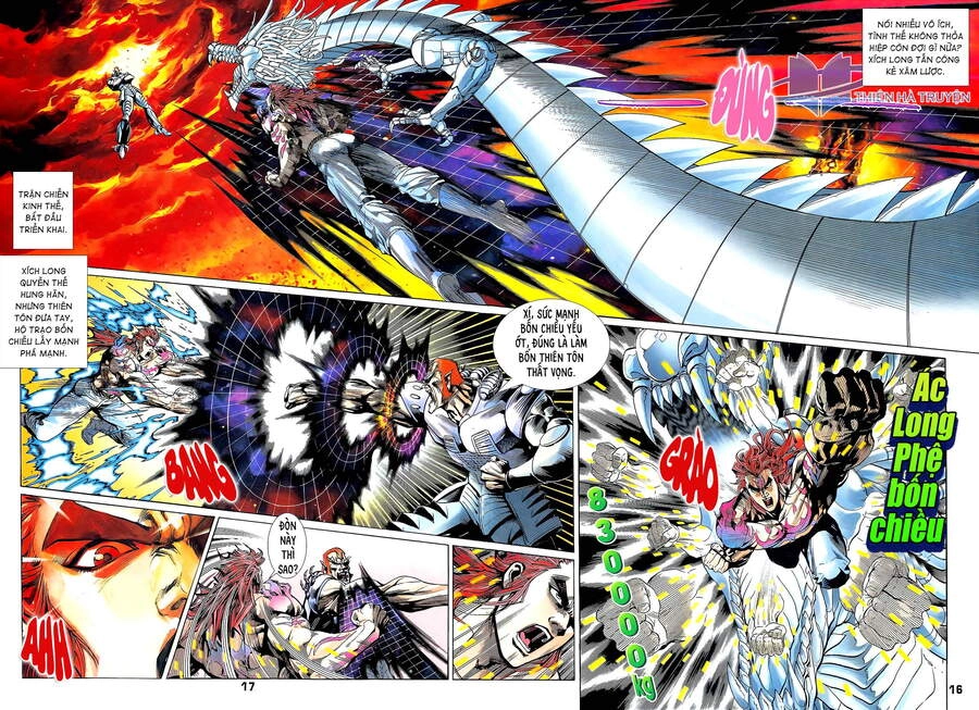 Long Hổ 5 Thế Chapter 291 - 1