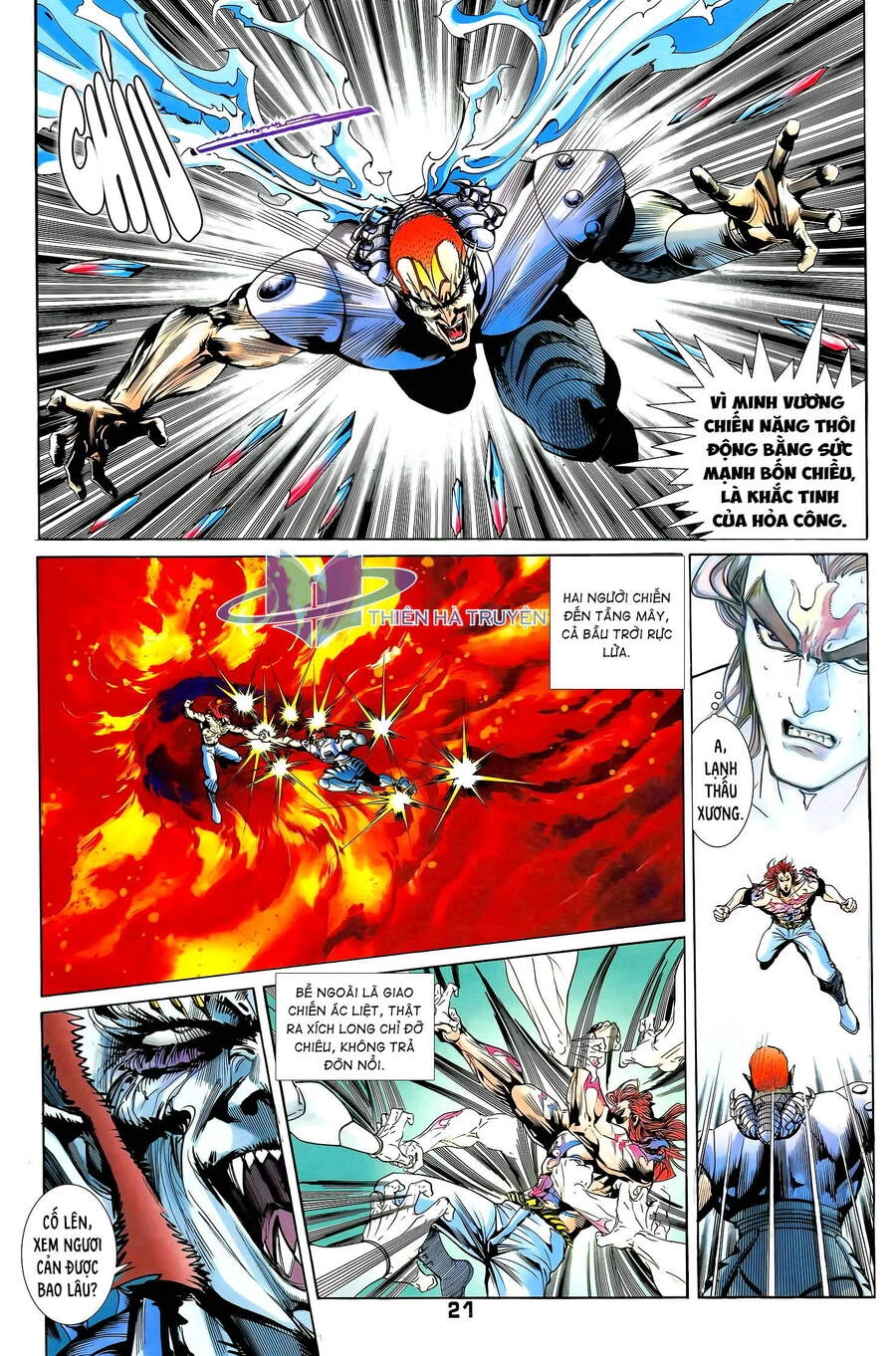 Long Hổ 5 Thế Chapter 291 - 5